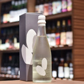 大嶺 Ohmine 2 Grain Genshu Hi-ire Yamada Nishiki